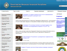 Tablet Screenshot of minfinchr.ru